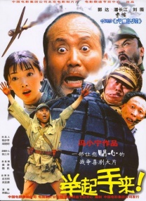 国产成人a一区二区