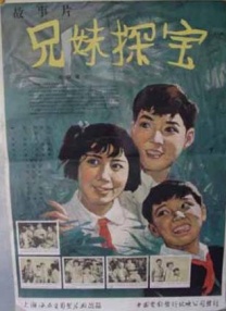 99成人精品