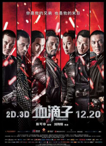 微星z690刀锋钛主板
