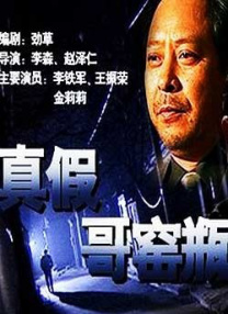 欧洲午夜精品