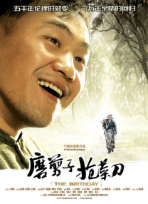 欧美日韩精品一区二区免费看