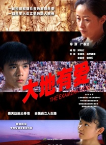 jiucao在线观看精品