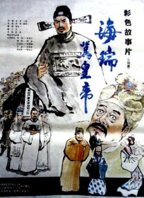 一色桃子所有作品在线观看