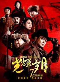 铁扇公主吧原神