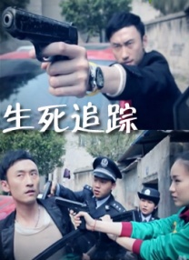 97自拍视频