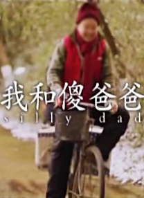 伊人.com