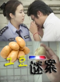 亚洲h网站