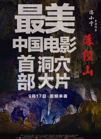 国产区视频在线
