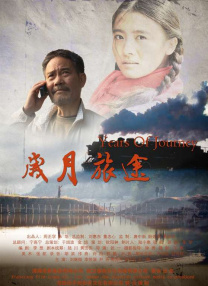国产一二三区在线观看