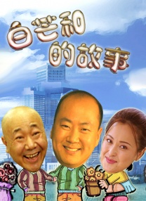 爱情岛在线免费观看