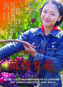 色优久久