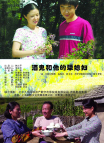 国产精品免费在线观看视频
