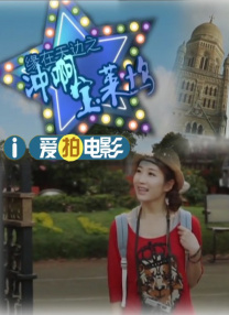 亚洲一区二区三区福利在线