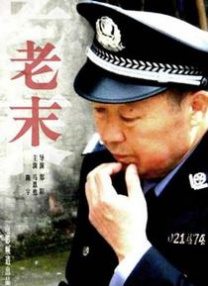 杏吧偷拍