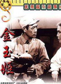 亚洲深夜激情