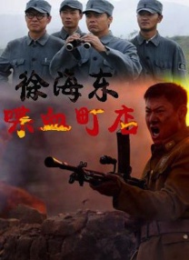 香港碰碰