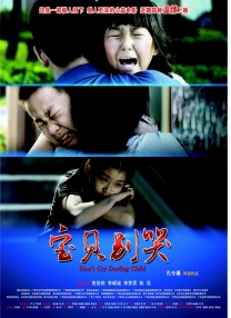 91麻豆高清视频