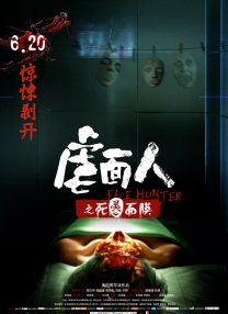 夜导航