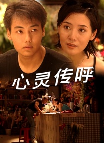婷婷精品