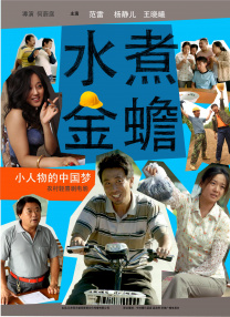 久久男人av