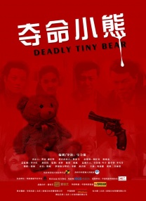 亚洲一区二区三区网站