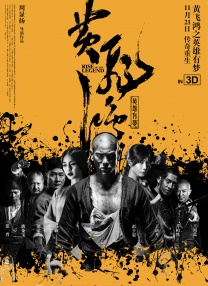 成人免费午夜性视频