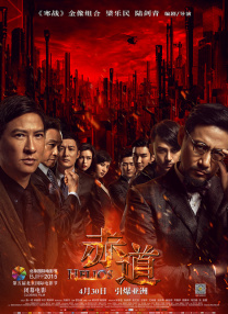 歪歪网站