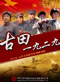 国产免费一区二区在线看