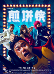九九导航
