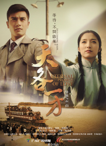 五月开心六月伊人色婷婷
