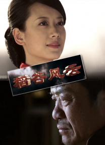 国产成人精品久久一区二区三区