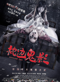 午夜性视频播放免费视频