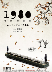 91久久精品青青草原伊人