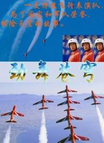 亚洲视频在线免费看