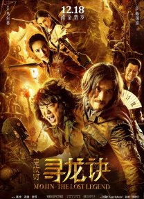 国产精品嫩草影视在线观看