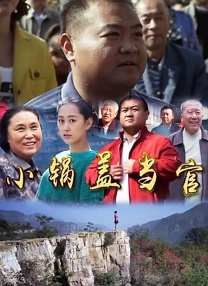 韩国19禁福利vip视频