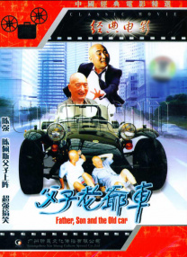 久久se精品一区精品二区