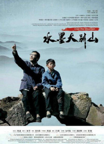 b影院全球最大影库永久免费
