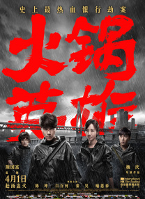 国产精品久久久久久久久