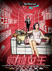 午夜理理伦a级在线观看