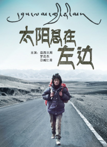 亚洲最大综合网