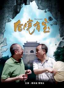 亚洲精品美女久久久久网站