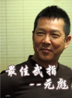 久久国产免费电影