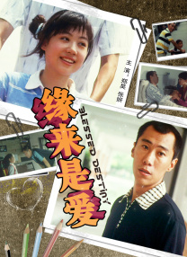 亚洲视频色