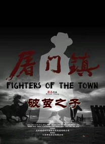 一区二区在线视频