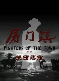 激情福利视频