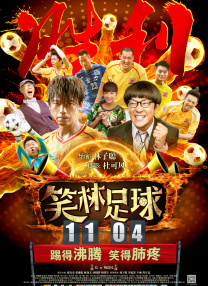 国产一级二级在线观看