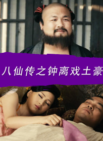 我隔壁的姐妹们