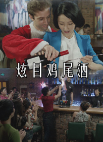 色综合久久88色综合天天