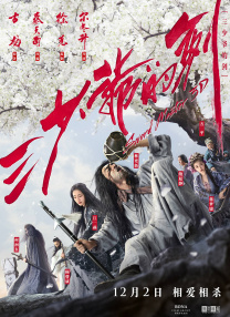 亚洲视频不卡